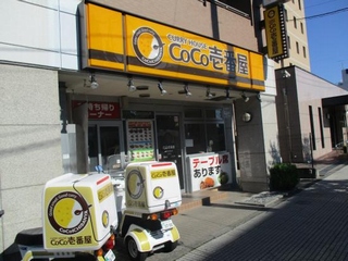 https://0ce47w.media.saiyo-job.jp/contents/data/62487a4e-c532-4a73-be50-1ca64b7c0c36